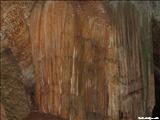 Del Viento Cave - ISABELA
